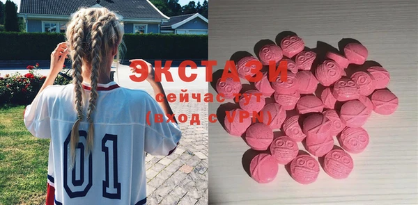 дистиллят марихуана Алексин