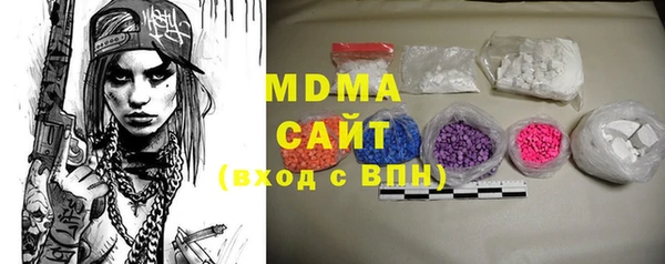 MESCALINE Алексеевка