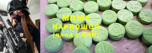дистиллят марихуана Алексин